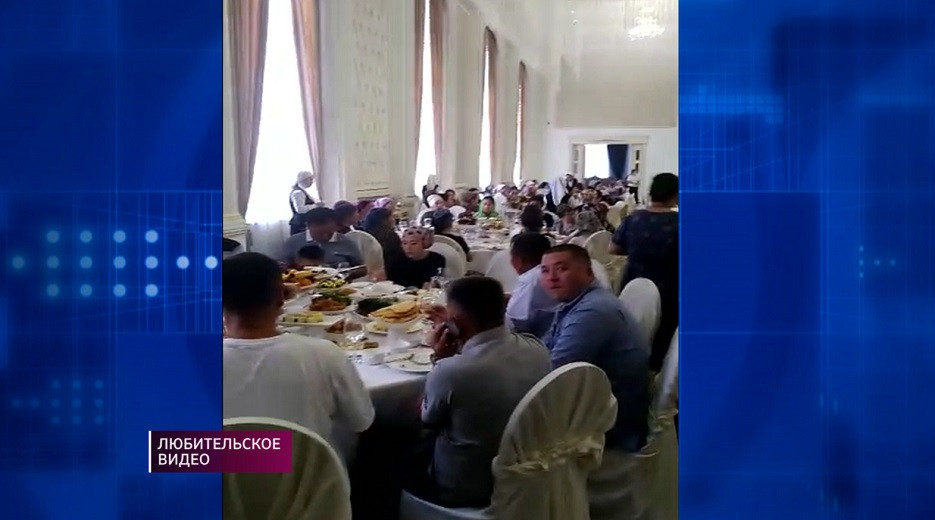 Поминки на 150 человек остановила мониторинговая группа в Алматы 