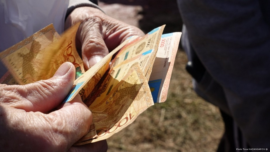 В Минтруда назвали среднюю пенсию казахстанцев 