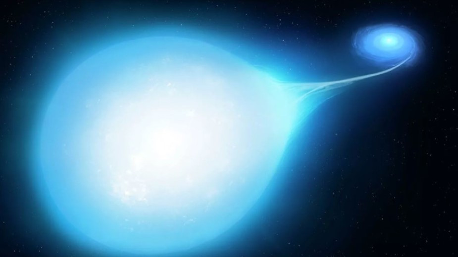 Космическая находка: астрономы обнаружили звезду в форме капли