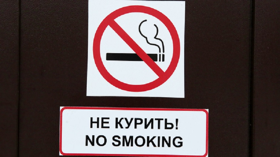 Ограничить распространение электронных сигарет призывает ВОЗ