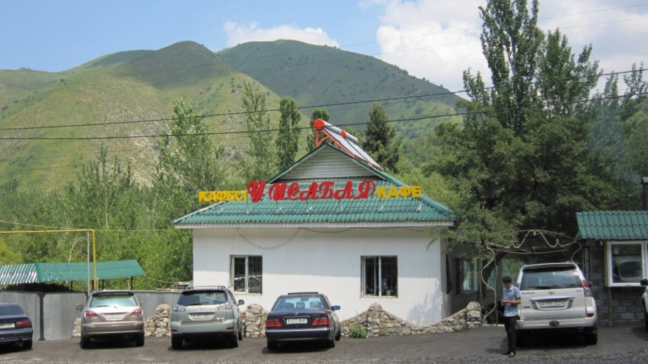 Карантинный режим в Алматы нарушало кафе в Алма-Арасанском ущелье