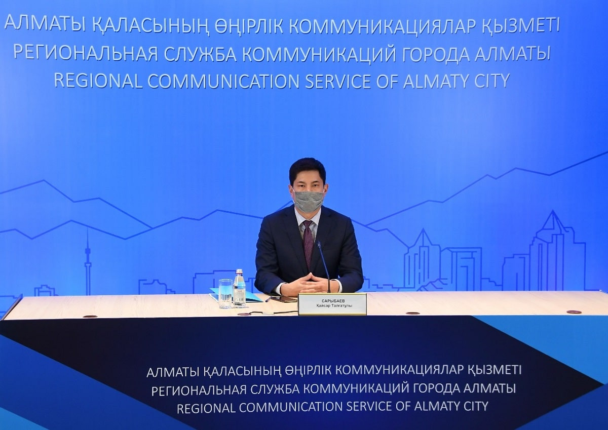 Jas Stars және Almaty TikTok challenge: Алматыда Креативті индустрия басқармасы түрлі іс-шара ұйымдастырады