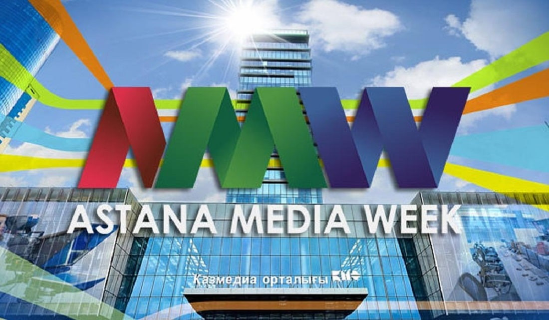 Astana Media Week-2021 открылась в Нур-Султане 