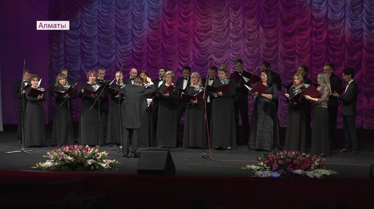 В Алматы состоялся концерт, посвященный 30-летию Независимости Казахстана 