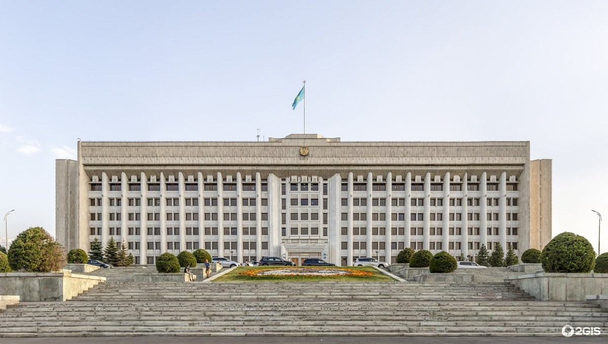 За 9 месяцев экономика Алматы показывает уверенный рост
