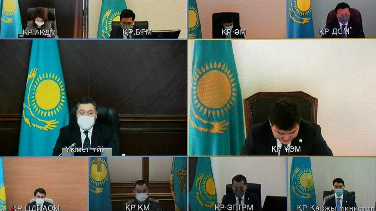Рост экономики Казахстана: в Миннацэкономики презентовали три национальных проекта