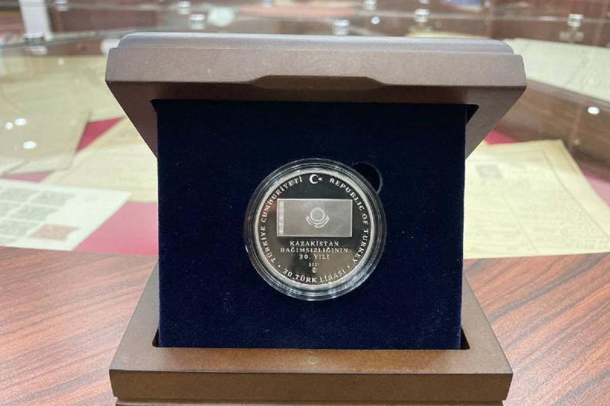 В Турции выпустили монету к 30-летию Независимости Казахстана