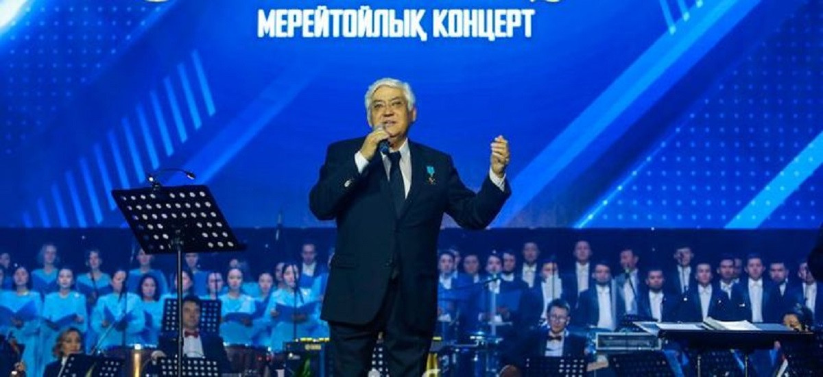 Юбилейный концерт Алибека Днишева прошел в Алматы  