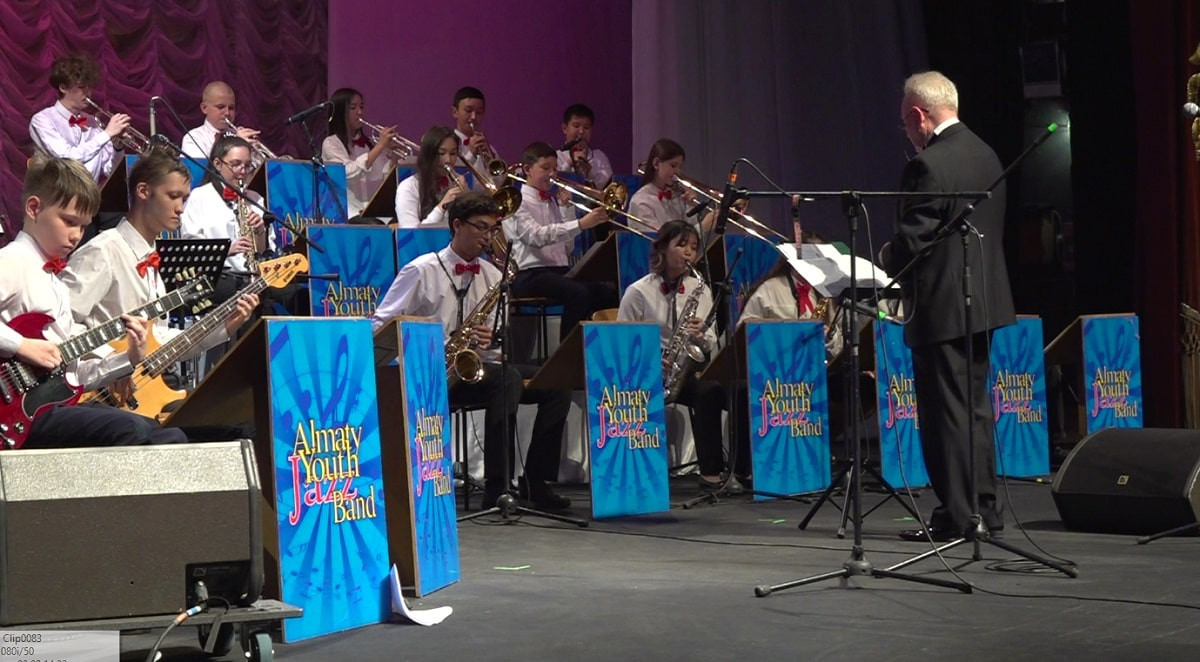 Международный фестиваль джаза стартовал в Алматы