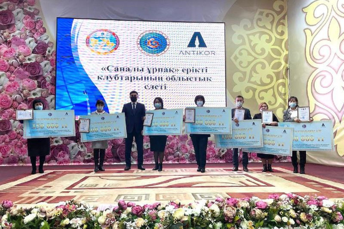 Алматы облысында пара алмайтын оқу орны марапатталды