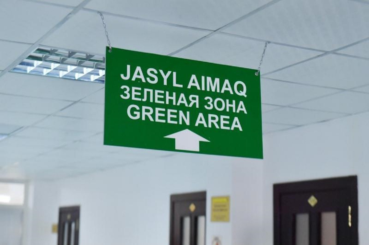 COVID-19 в Казахстане: еще одна область вошла в "зеленую" зону