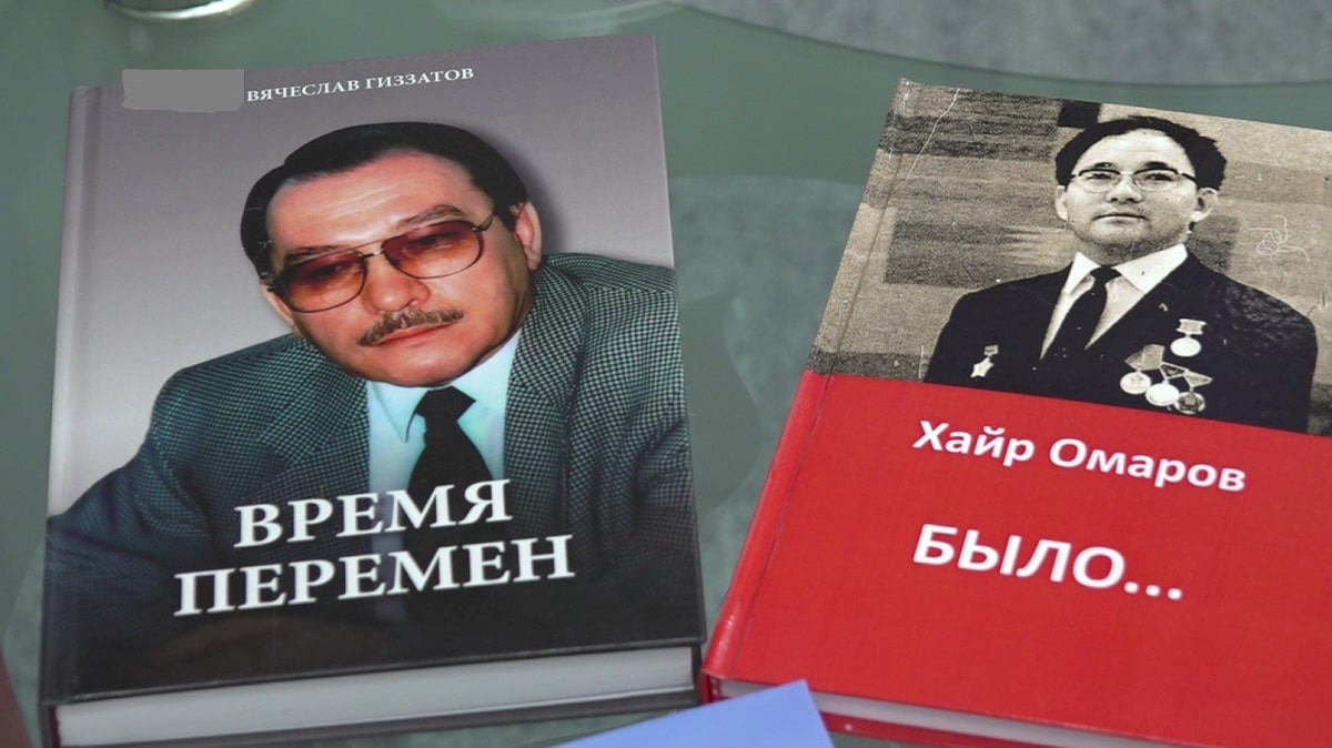Живое наследие: в Алматы вспоминали выдающихся казахстанских дипломатов