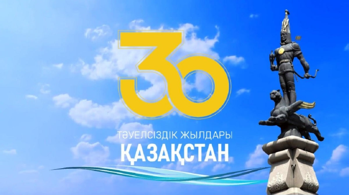 Праздники в декабре 2021: как отдохнут казахстанцы