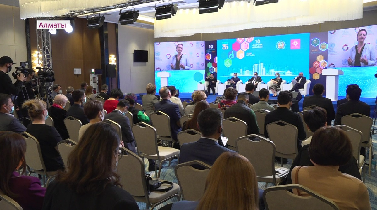 В Алматы обсудили достижения в гражданском обществе за 30 лет Независимости 