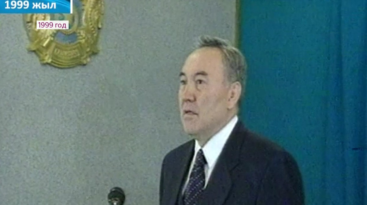 Хроника Независимости: исторические события 1999 года в Казахстане