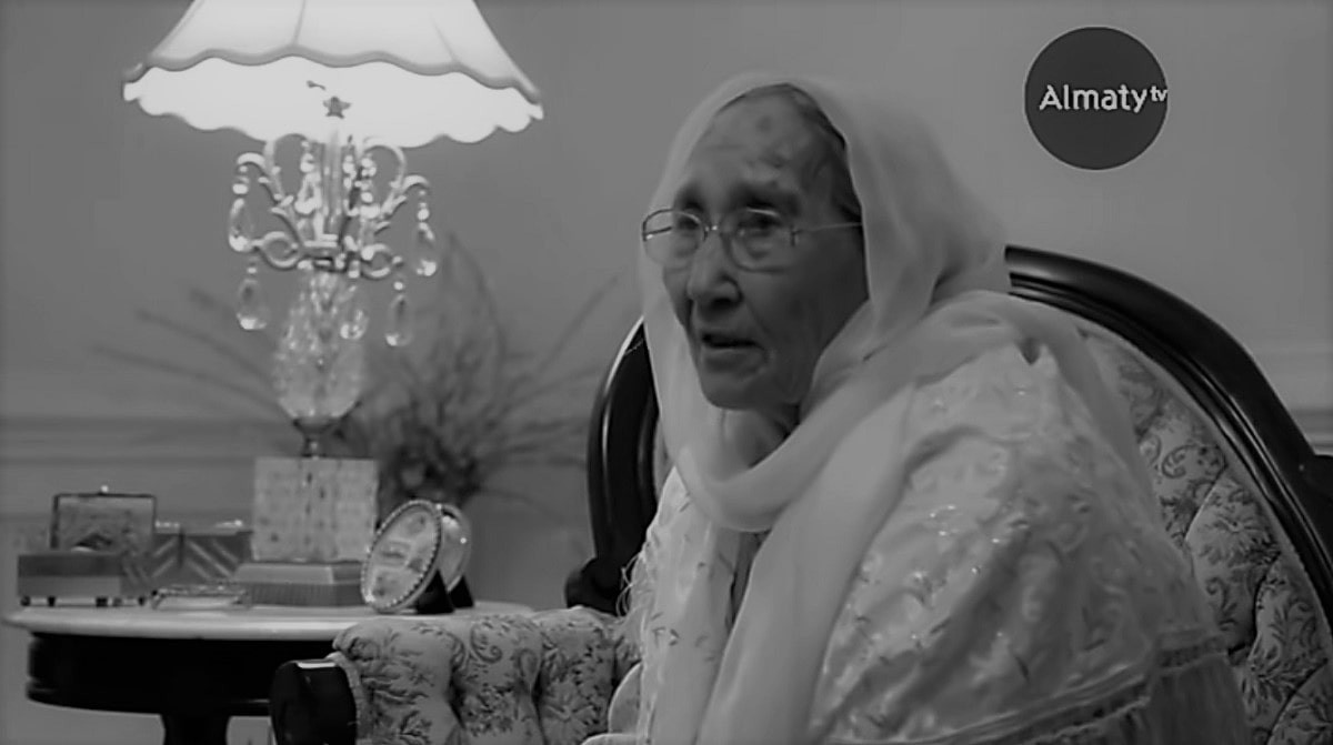 Ушла из жизни Асия Сардарбек, которой исполнилось 105 лет