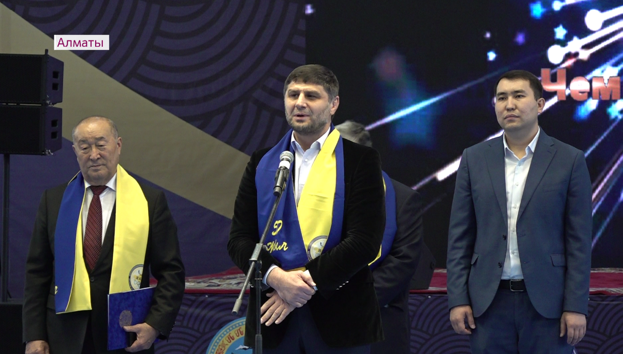 Олимпийские чемпионы поздравили с юбилеем спортивный колледж в Алматы