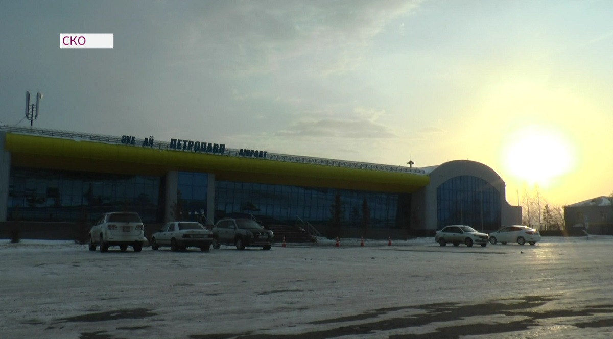 Аэропорт "Кызылжар" могут закрыть в Петропавловске 
