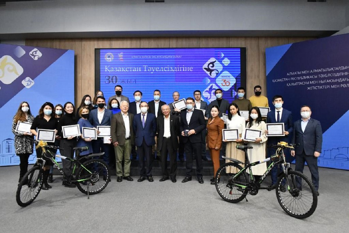 В Алматы в рамках 30-летия Независимости РК подвели итоги конкурса среди СМИ