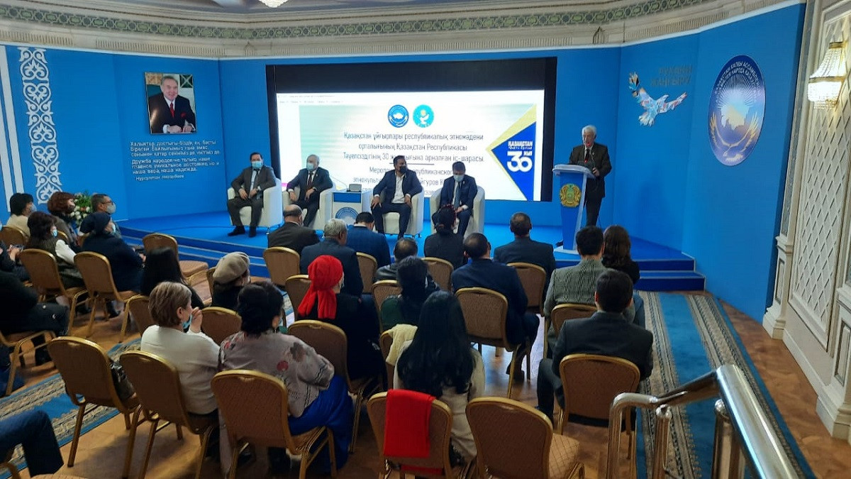 Мероприятие, посвященное 30-летию Независимости Казахстана, прошло в Алматы
