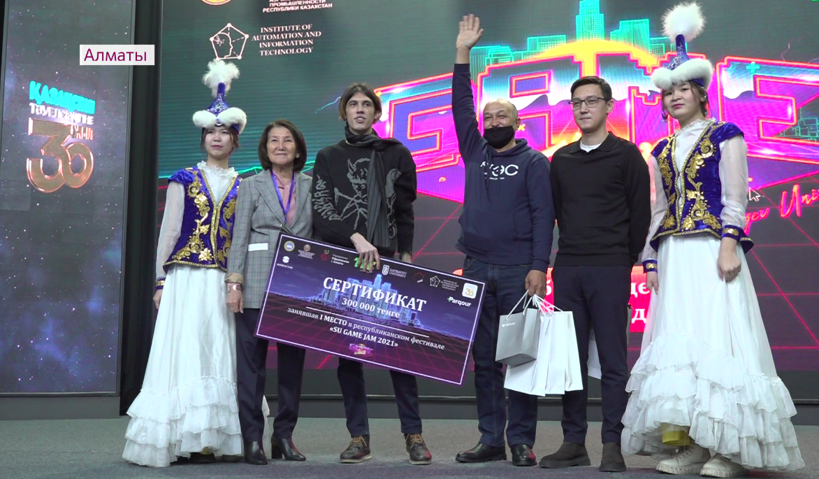 SU Game Jam-2021: Алматыда алғаш рет ойын құрастырушылар фестивалі өтті