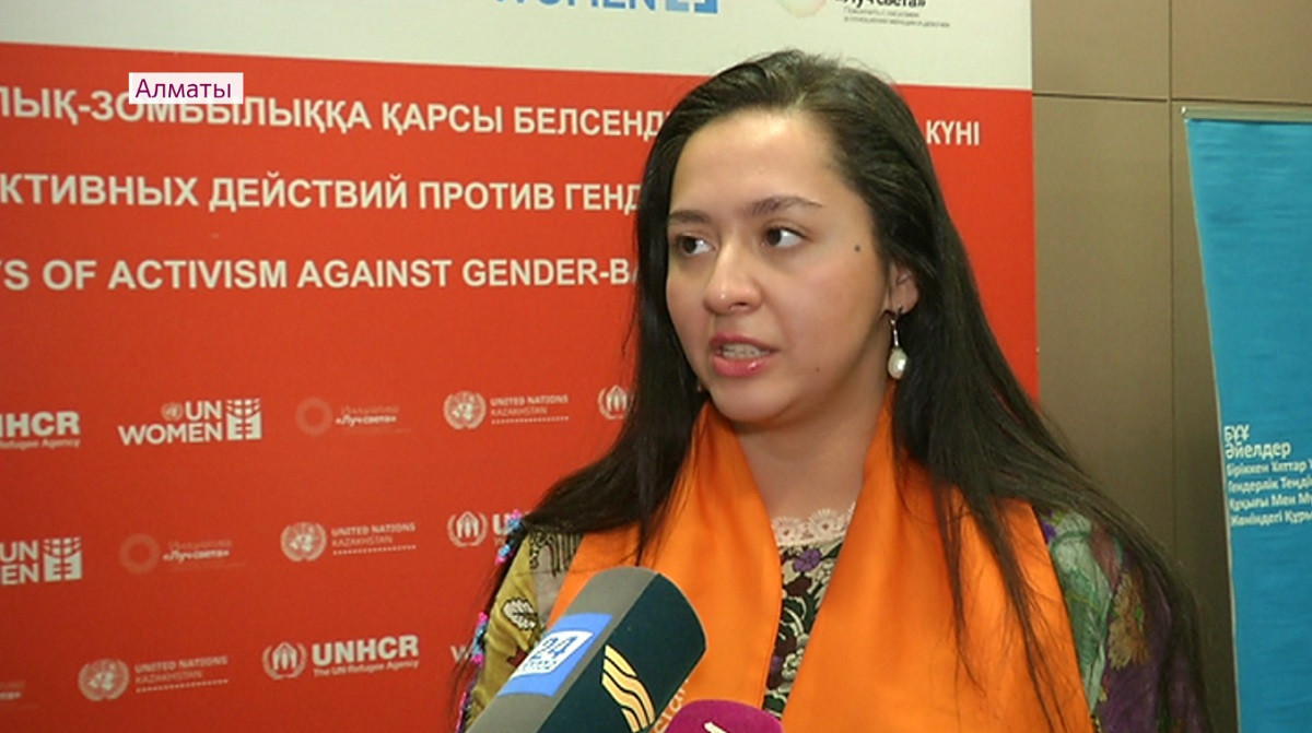 Манижа посетит кризисные центры для женщин в Алматы
