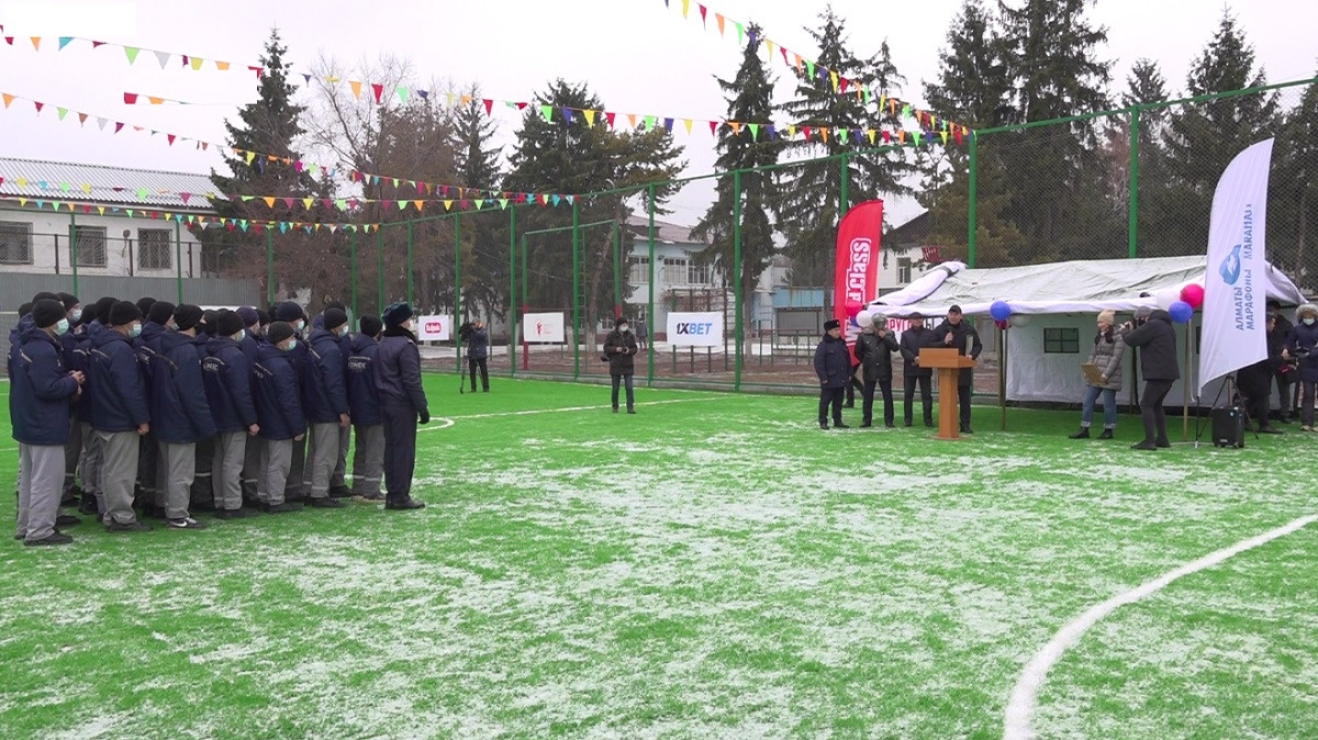 Алматыдағы балалар колониясында футбол алаңы ашылды