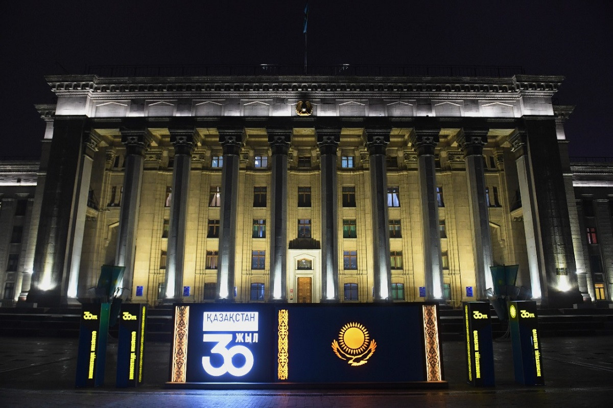 Алматы празднует 30-летие Независимости Казахстана 