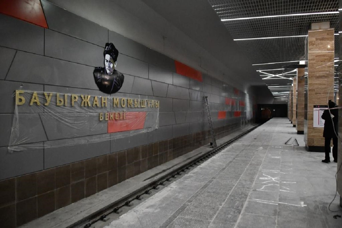 Новые станции метро в Алматы: стало известно, когда состоится технический запуск 