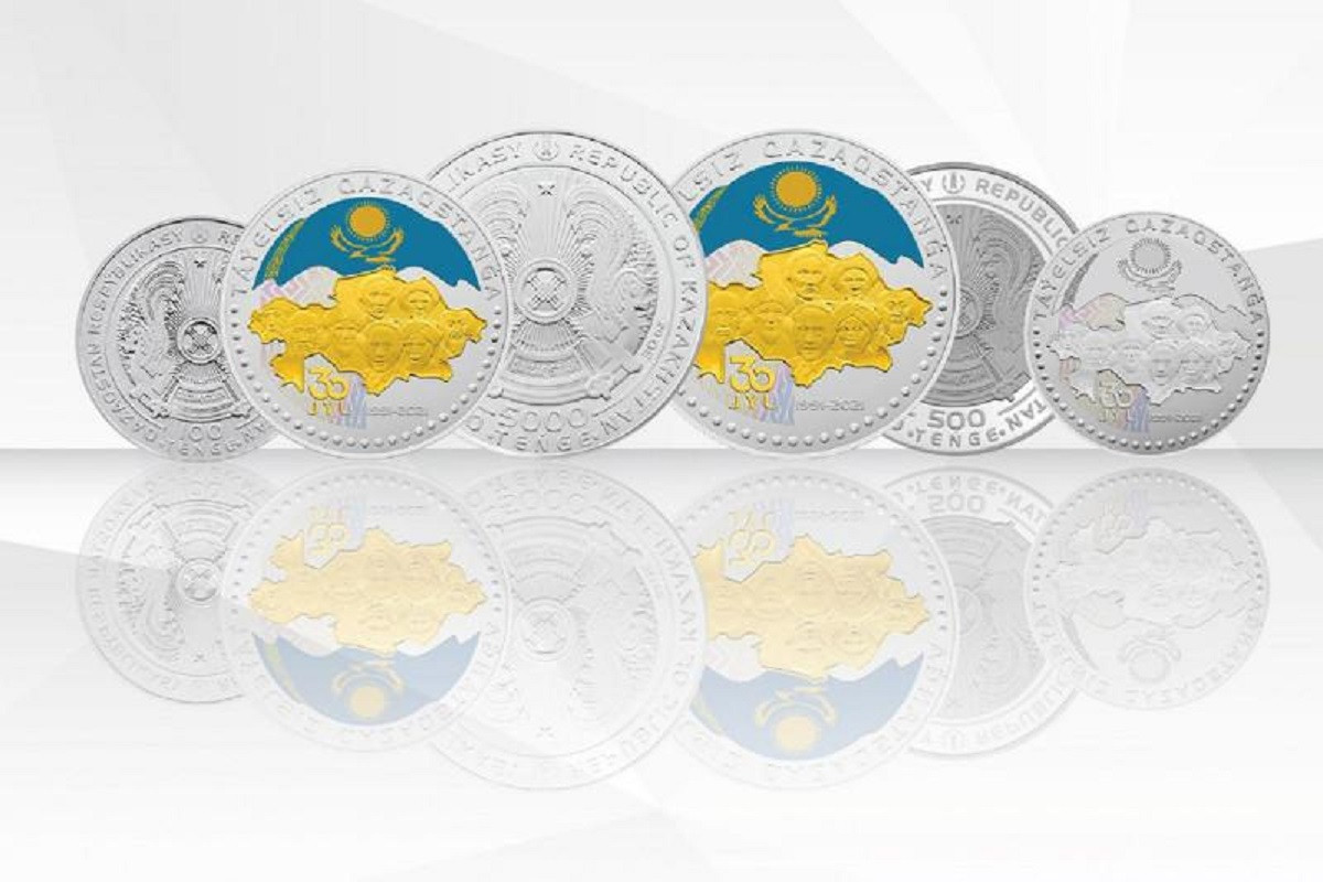 Новые коллекционные монеты выпустят в Казахстане в честь 30-летия Независимости 
