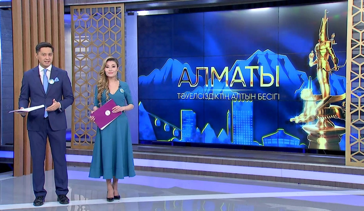 «Алматы» телеарнасында мерекелік телемарафон басталды