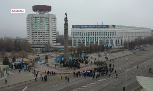 Как Алматы отмечает 30-летие Независимости