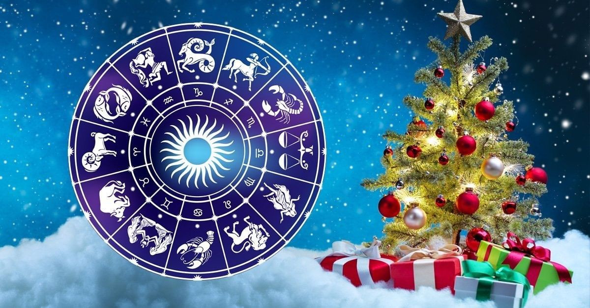 Что говорят звезды: гороскоп с 27 декабря 2021 по 2 января 2022 