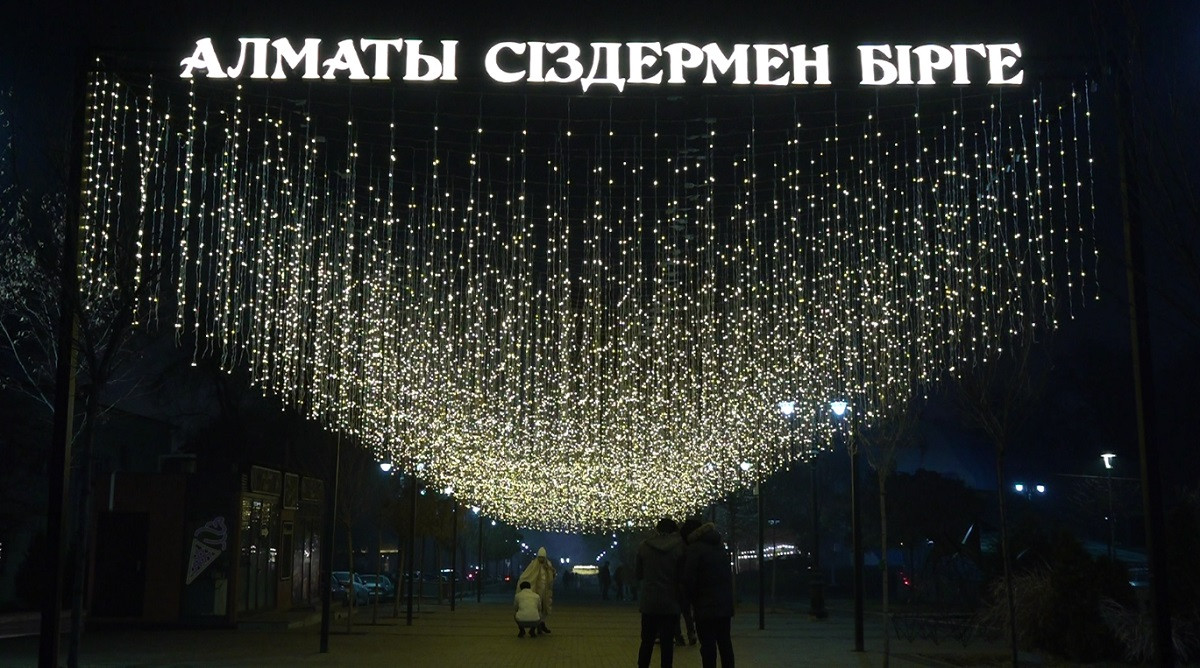 Где в Алматы можно устроить новогоднюю фотосессию  