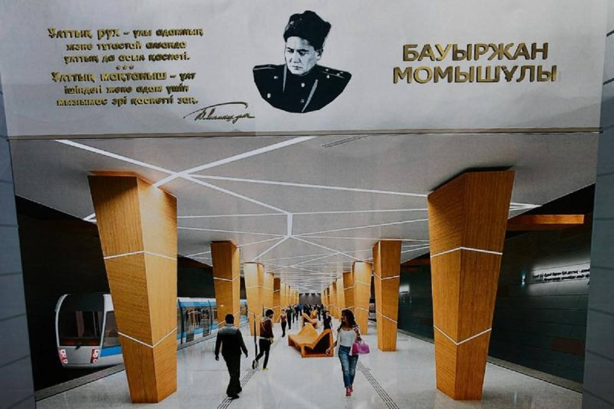 «Совсем скоро» - депутаты маслихата о запуске новых станций метро в Алматы 