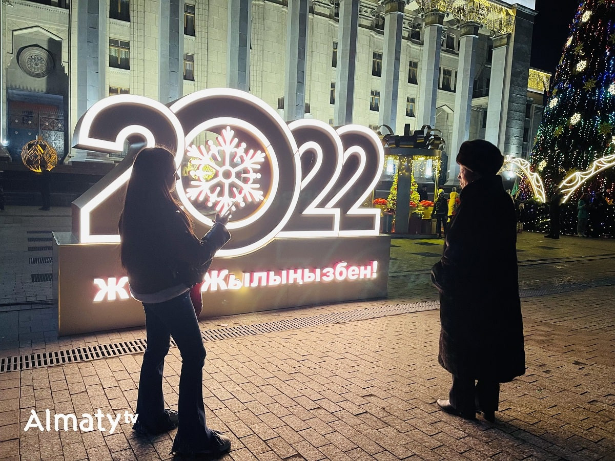 Какие изменения в жизни казахстанцев произойдут в 2022-м году