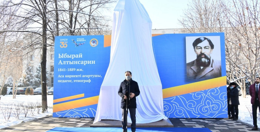 Алматыда Ыбырай Алтынсаринге арналған ескерткіш ашылды