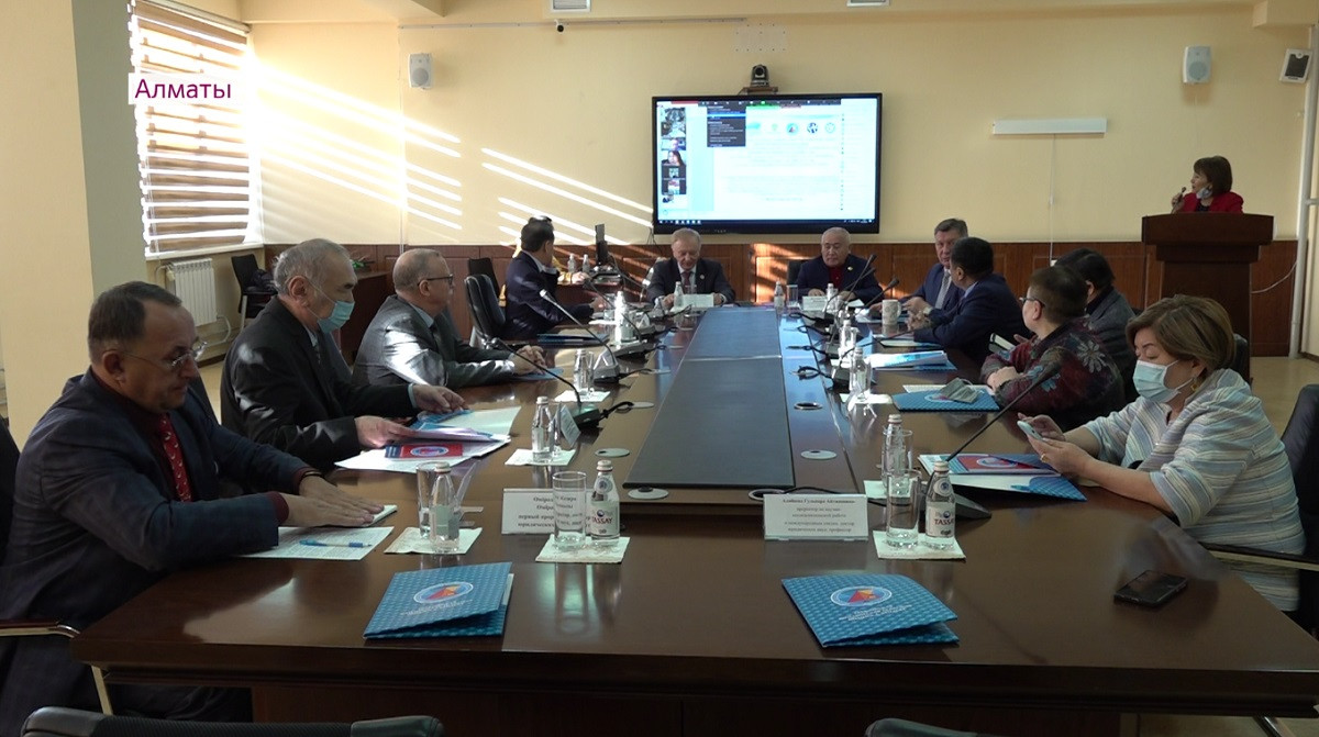 Международный круглый стол с участием ведущих юристов состоялся в Алматы