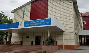 Алматы бойынша қатерлі ісіктен болатын өлім айтарлықтай төмендеген - онколог
