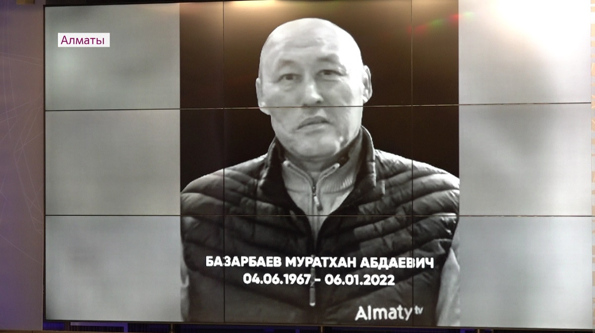 Семье погибшего сотрудника Almaty.tv предоставят трехкомнатную квартиру