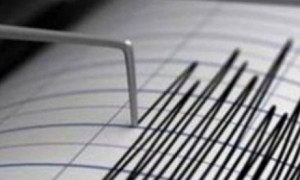 Землетрясение произошло в 861 км от Алматы  