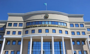 Резолюция по Казахстану носит предвзятый характер - МИД