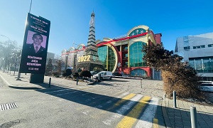 В Алматы установят памятник трагическим событиям января 