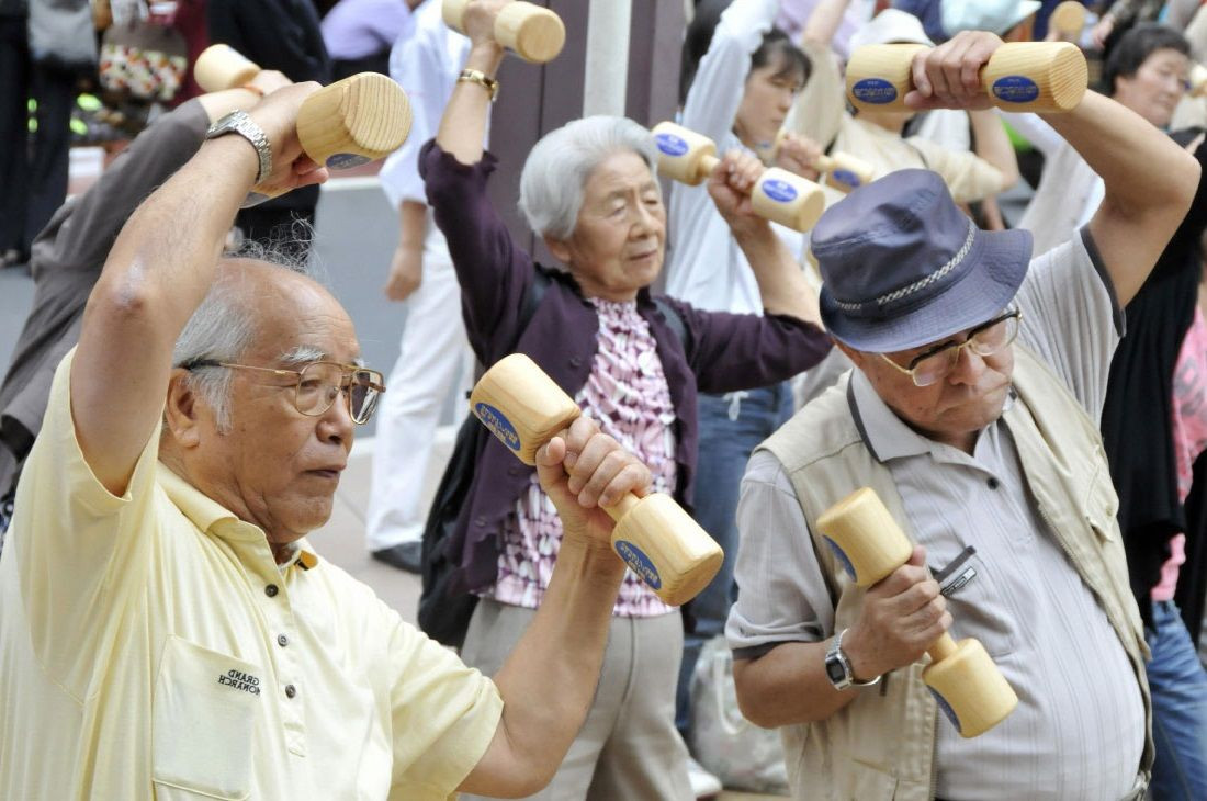 Годы - не помеха: что помогает японцам жить долго и счастливо 