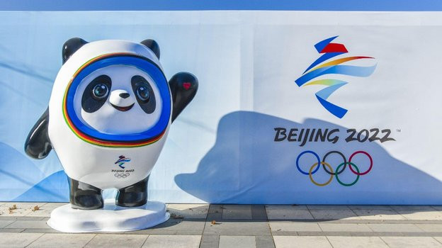 Как проходит подготовка казахстанских атлетов к Играм в Пекине 