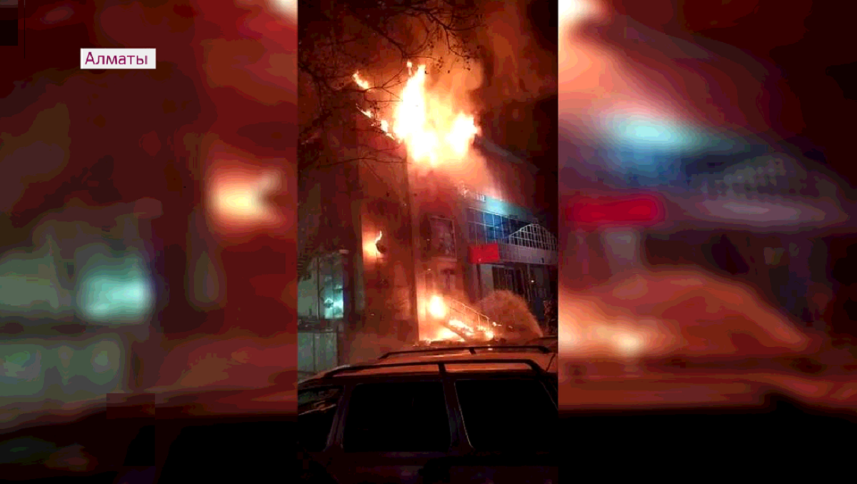 Пожар потушили в Алматы: названы причины ЧП