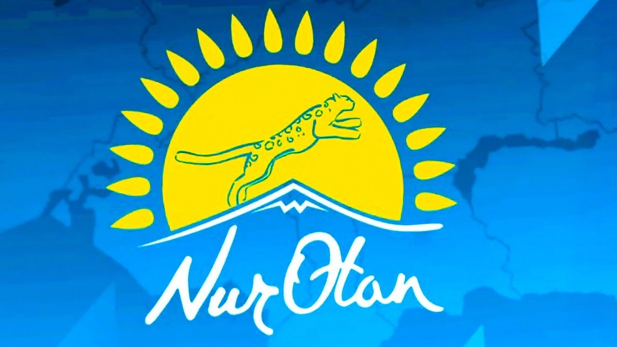 Опубликован новый состав политсовета партии Nur Otan