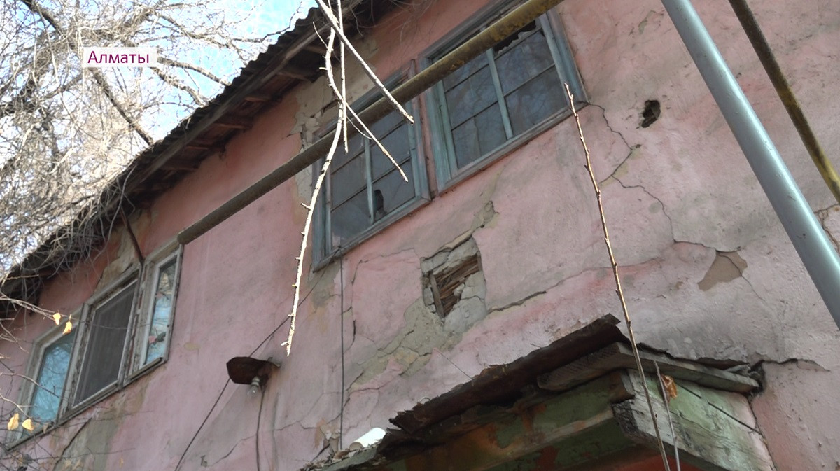 Как проходит процедура сноса ветхого жилья в Алматы 