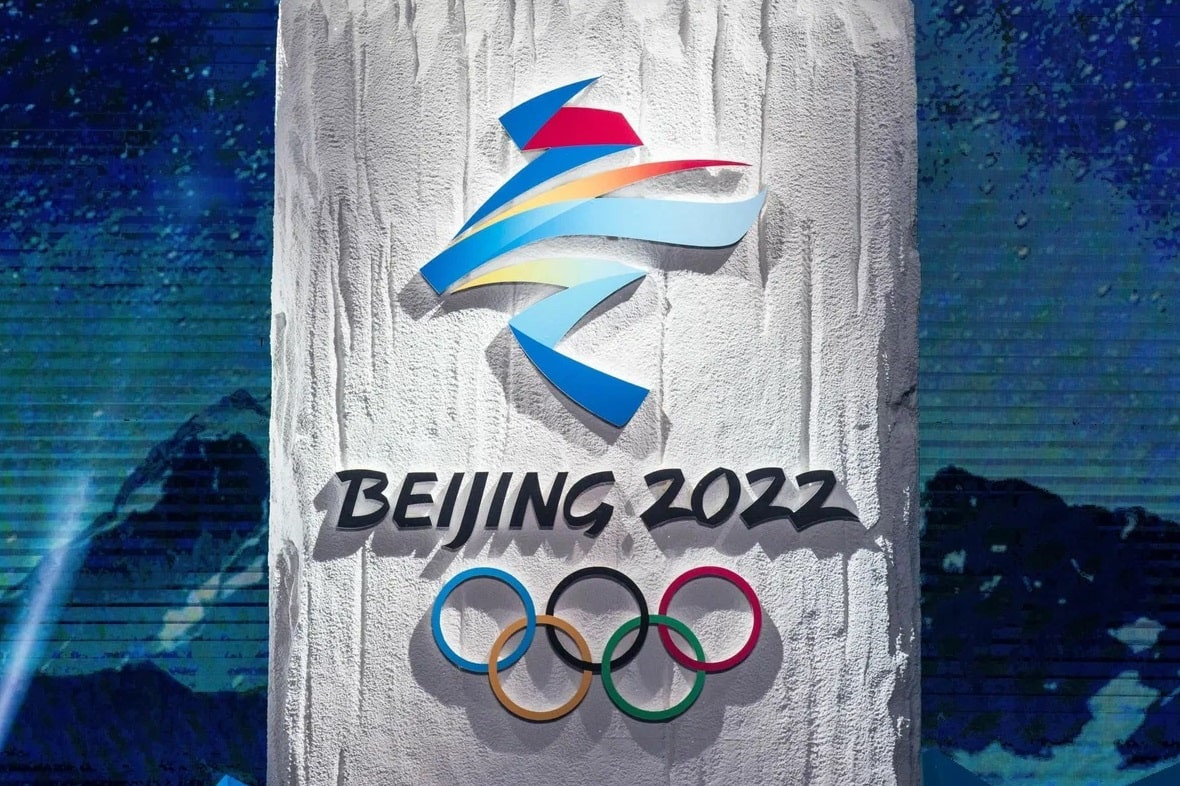 Олимпиада 2022 в Пекине: полное расписание выступлений казахстанских спортсменов