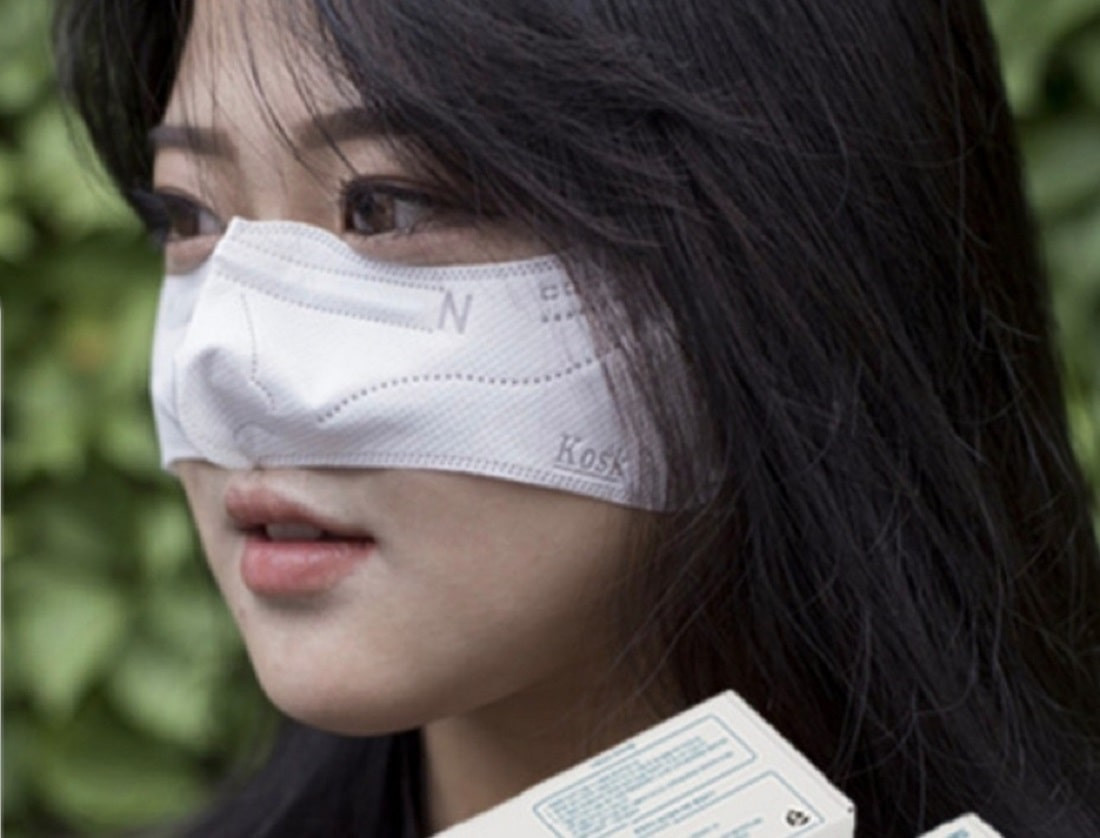 Медицинскую маску для носа изобрели в Южной Корее
